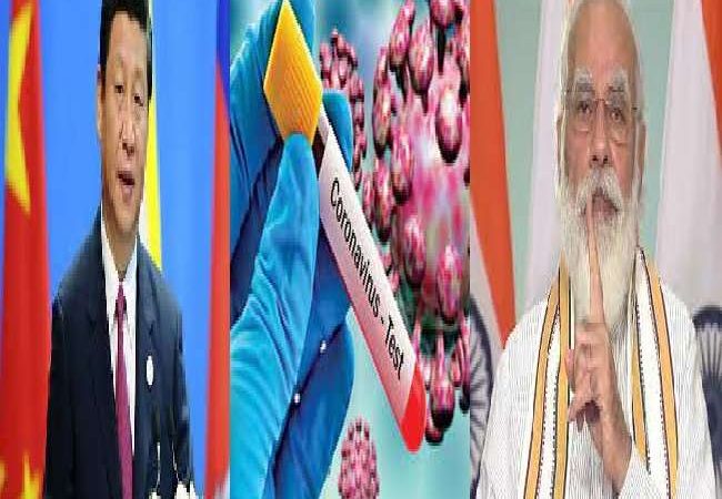 कोरोना से लड़ाई में भारत की हरसंभव मदद करने की बात कर रहा चीन