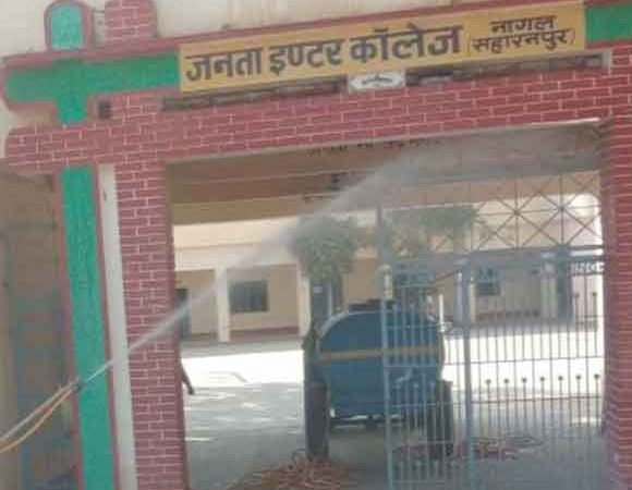 त्रिस्तरीय पंचायत चुनाव: मतगणना की सभी तैयारियां पूरी