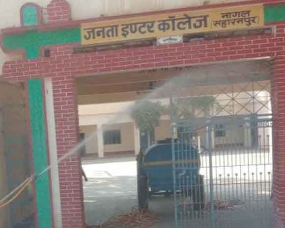 त्रिस्तरीय पंचायत चुनाव: मतगणना की सभी तैयारियां पूरी