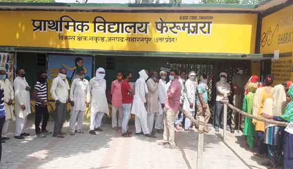 नकुड में शांतिपूर्ण ढंग से संपन्न हुआ पंचायत चुनाव का मतदान