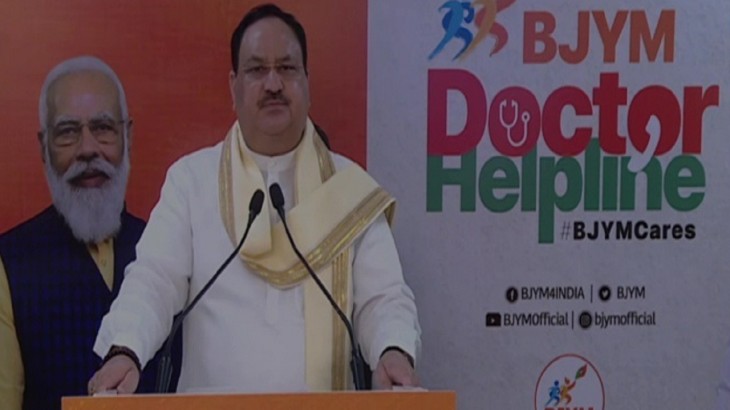 LIVE: कोरोना में अब लोगों की मदद करेंगे बीजेपी के डॉक्टर, जेपी नड्डा ने शुरू की हेल्पलाइन