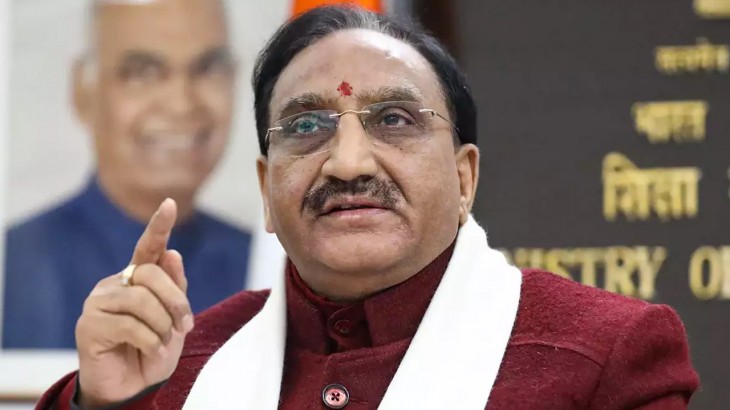 केंद्रीय शिक्षा मंत्री रमेश पोखरियाल निशंक हुए कोरोना पॉजिटिव
