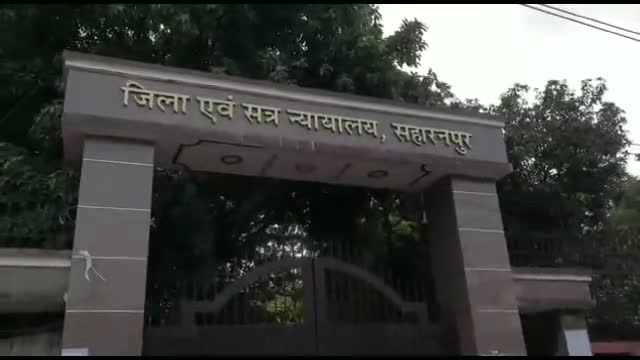 एक अधिकारी, एक कर्मचारी और चार अधिवक्ता कोरोना संक्रमित पाये जाने के चलते 22 अप्रैल को जिला न्यायालय पूर्ण बंद रहेंगी