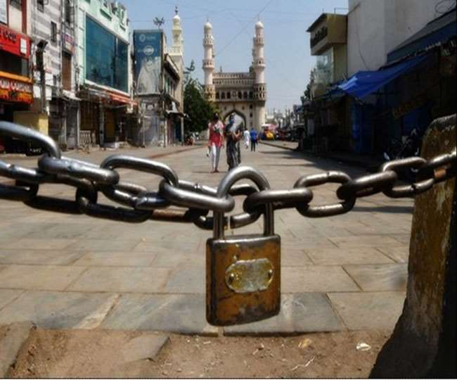 Complete Lockdown In India: क्या देश में 3 मई से 20 मई तक फिर लगेगा संपूर्ण लॉकडाउन, जानें वायरल हो रहे इन दावों की सच्चाई