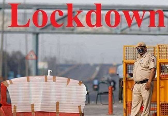Lockdown in India Latest Update: देश में चुनाव खत्म, हरियाणा में लगा लॉकडाउन; कई राज्यों ने भी बढ़ाई पाबंदियां