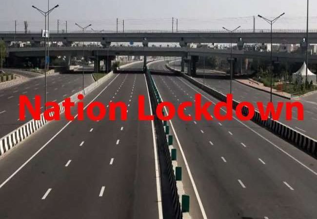 Complete Lockdown In India: देशभर में लाकडाउन की मांग, सरकार पर बढ़ने लगा दबाव; यहां देखें अपडेट