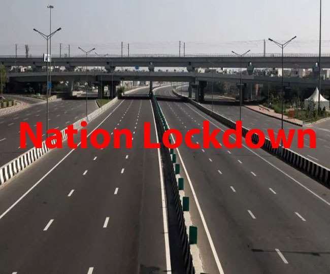 Complete Lockdown In India: देशभर में लाकडाउन की मांग, सरकार पर बढ़ने लगा दबाव; यहां देखें अपडेट