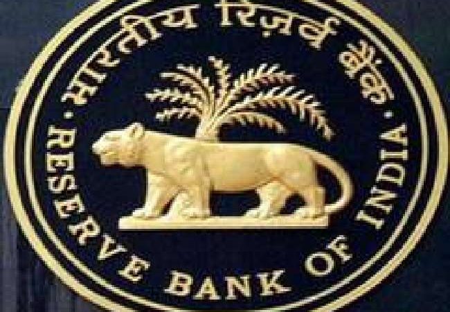 Loan न भर पा रहे लोगों व MSME को RBI ने दी कर्जों के पुनर्गठन की छूट