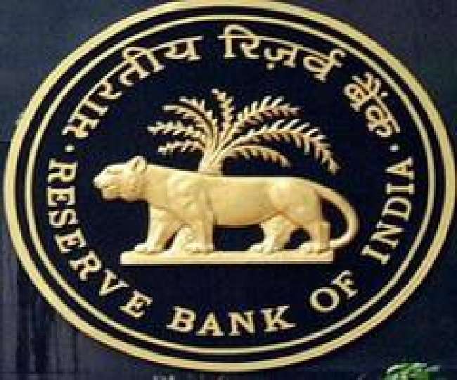 Loan न भर पा रहे लोगों व MSME को RBI ने दी कर्जों के पुनर्गठन की छूट