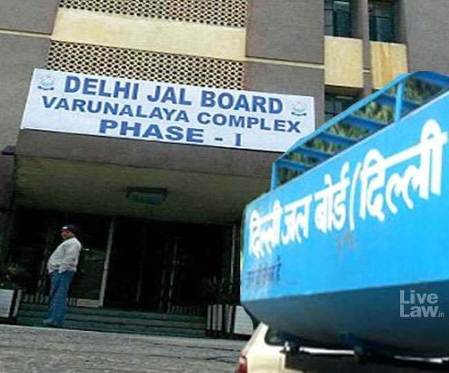 कोरोना काल के दौरान दिल्ली में कहीं ऑक्सीजन की तरह पानी की भी न हो जाए कमी, सुप्रीम कोर्ट पहुंचा मामला