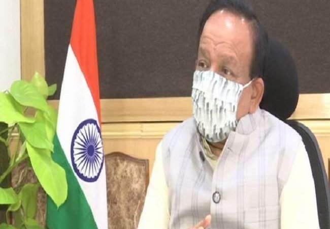 7,14 व 21 दिनों से कई जिलों को है कोरोना से राहत, स्वास्थ्य मंत्री हर्षवर्धन ने बताया देश में महामारी का हाल