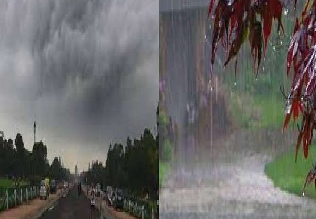 दिल्ली में छाए बादल तो झारखंड, हरियाणा और पंजाब में भी बदलेगा मौसम; बिहार में तूफान का अलर्ट