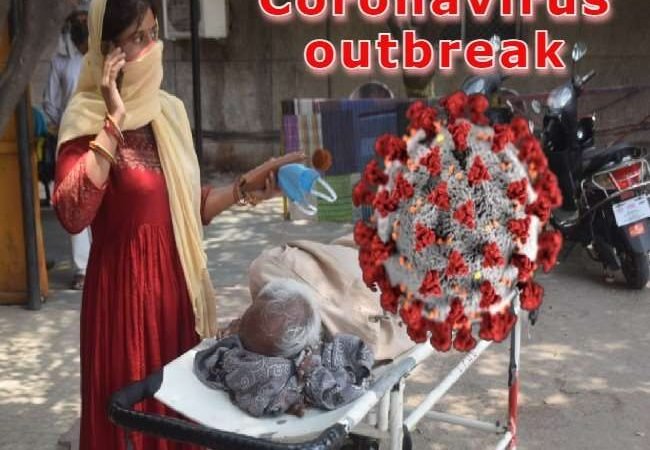 UP Coronavirus Update: यूपी में गिर रहा कोरोना संक्रमण का ग्राफ, 20,463 नए केस; 306 लोगों की मौत