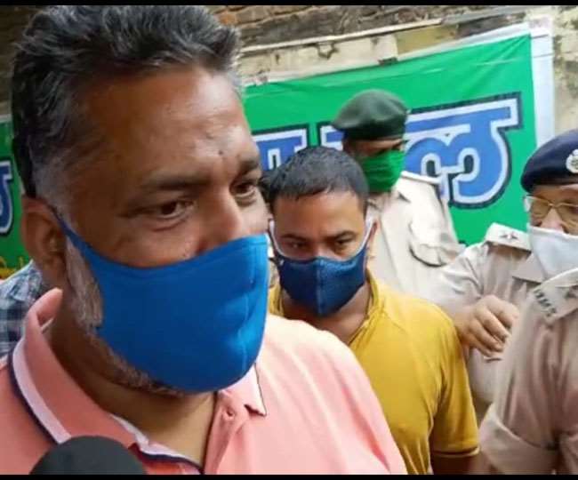 बिहार में पूर्व सांसद पप्‍पू यादव गिरफ्तार! BJP सांसद रूडी पर उठाया था सवाल