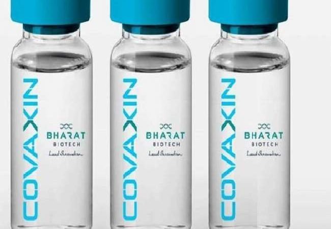 केंद्र सरकार ने कहा, कोवैक्सीन की उत्पादन क्षमता जुलाई-अगस्त 2021 तक हो जाएगी लगभग 6-7 गुना
