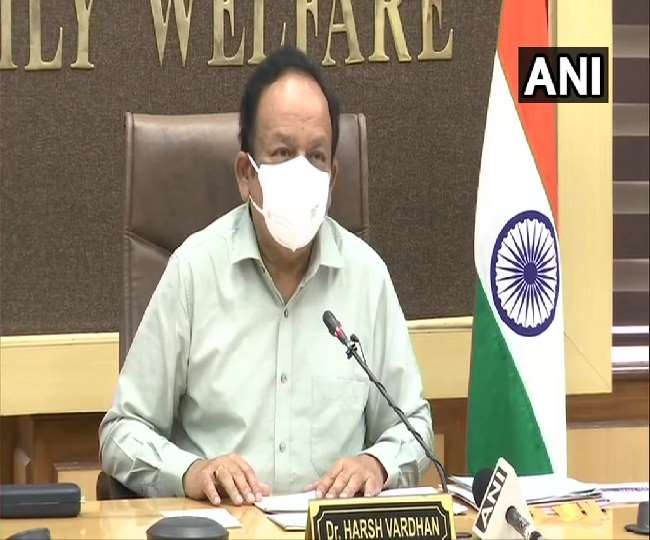 टीकाकरण को लेकर केंद्रीय स्वास्थ्य मंत्री डॉ. हर्षवर्धन ने आठ राज्यों के स्वास्थ्य मंत्रियों के साथ बैठक की