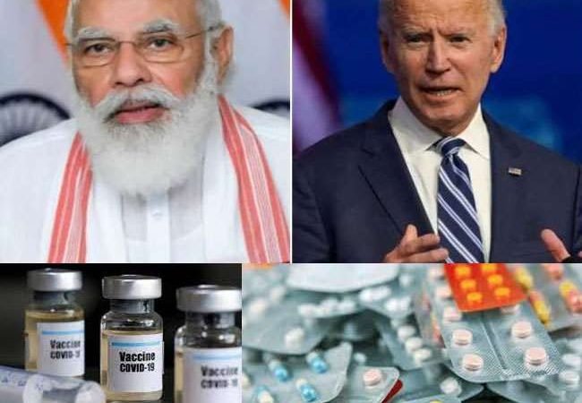 भारत की मांग के सामने कम पड़ा वैक्सीन और कोरोना दवाइयों के लिए कच्चा माल, अमेरिका ने वादा करके चुप्पी साधी
