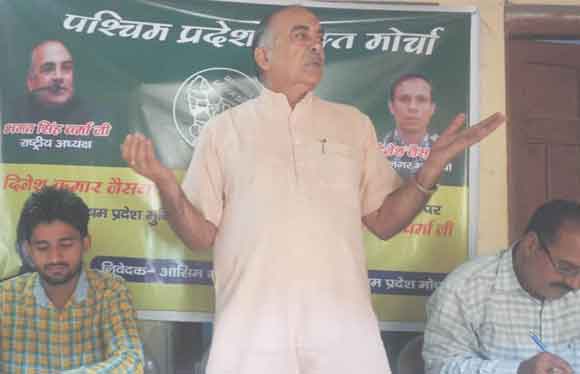 डा. डी. के. को पदम विभूषण से सम्मानित करने की मांग