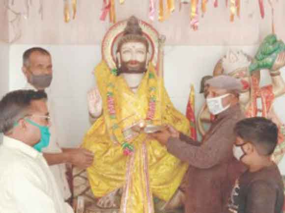 भगवान परशुराम के प्रकटोत्सव सादगी से मना किया हवन यज्ञ