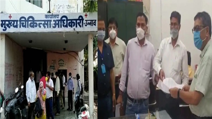 कोरोना संकट के बीच उन्नाव में 16 सरकारी डॉक्टरों ने दिया इस्तीफा