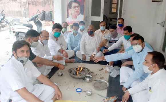 रालोद कार्यकर्ताओं ने किया हवन यज्ञ