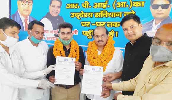 सुभाष आरपीआई युवा मोर्चा के महानगर अध्यक्ष नियुक्त