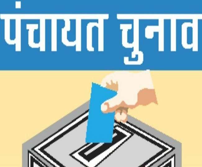 UP Panchayat Chunav 2021: UP के नवनिर्वाचित प्रधानों का शपथ ग्रहण समारोह 25 व 26 को, वर्चुअल होगा शपथ ग्रहण