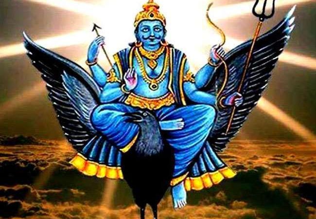 Shani Dev Puja: आज शनिवार को ऐसे करें शनि देव को प्रसन्न, बनेंगे आपके बिगड़े काम