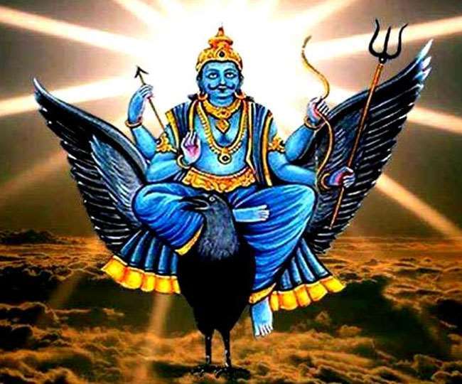 Shani Dev Puja: आज शनिवार को ऐसे करें शनि देव को प्रसन्न, बनेंगे आपके बिगड़े काम