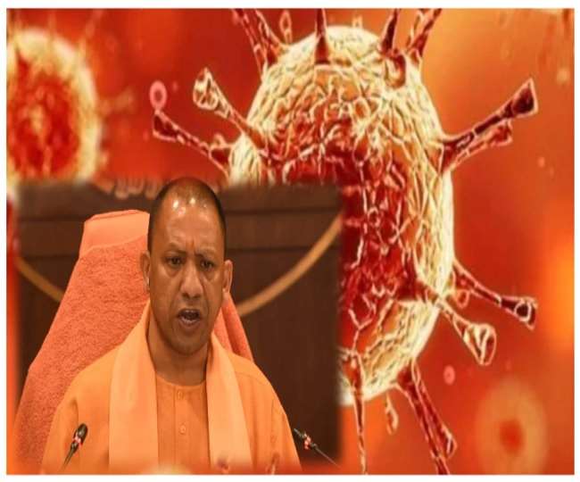 UP: प्रदेश में लगातार कम होता जा रहा है कोरोना का संक्रमण, 24 घंटे में मिले 4844 नए संक्रमित तथा 234 की मौत