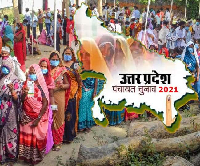UP: ग्राम पंचायतों के गठन की अधिसूचना जारी, पर 22 हजार से ज्यादा प्रधान नहीं ले सकेंगे शपथ, जानें- वजह…