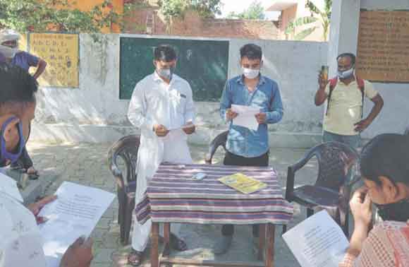 नवनिर्वाचित ग्राम प्रधान व सदस्यों ने ली ऑनलाइन शपथ