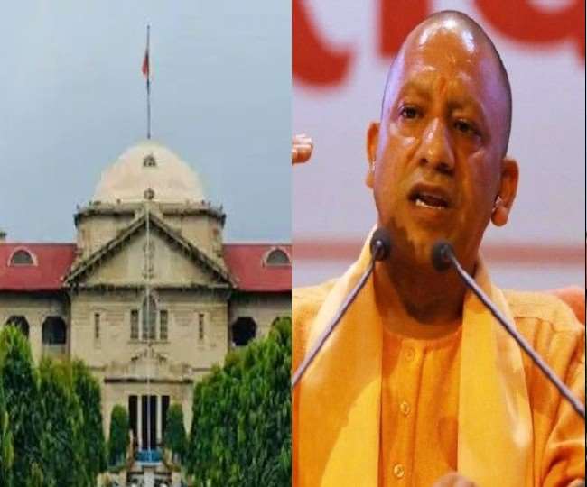 इलाहाबाद हाई कोर्ट ने की योगी सरकार की तारीफ, कोविड के इलाज के लिए उठाये गए कदमों से संतुष्ट