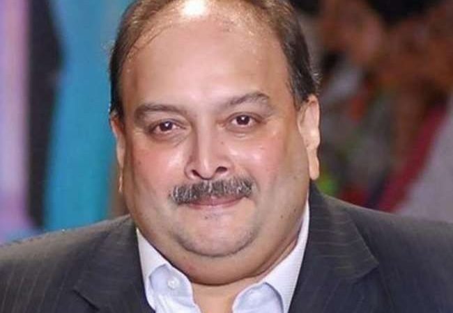 दो-तीन दिनों में भारत लाया जा सकता है भगोड़ा मेहुल चोकसी, एंटीगुआ और डोमिनिका के संपर्क में अधिकारी