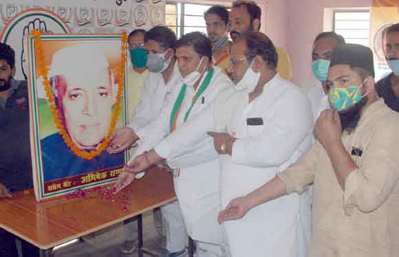 पुण्यतिथि पर किया पं. नेहरू का भावपूर्ण स्मरण