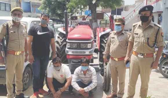 पुलिस ने किया ट्रैक्टर लूट का खुलासा, दो बदमाश दबोचे