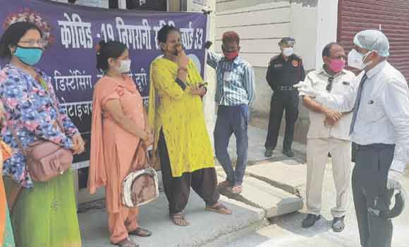 निगरानी समितियों की सक्रियता ही तोड़ेगी कोरोना की चेन: नगरायुक्त