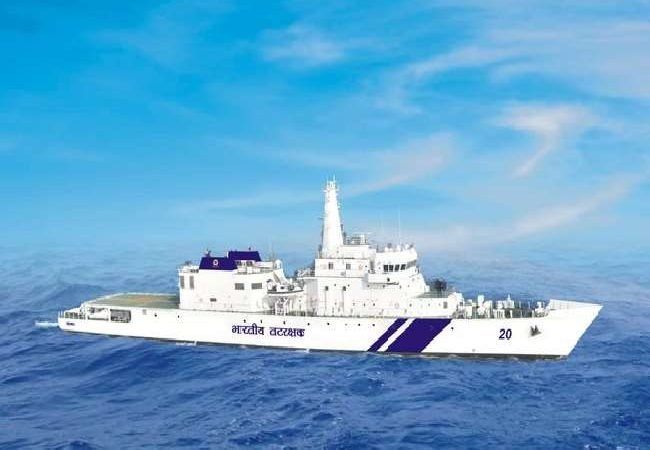 भारतीय तटरक्षक बल से आज जुड़ेगा जहाज ‘सजग’, आत्मनिर्भर भारत की दिखेगी झलक