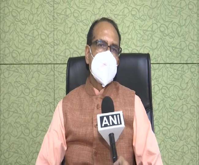 यास तूफान पर बैठक को लेकर सियासी घमासान, शिवराज सिंह बोले- ममता बनर्जी ने देश के प्रधानमंत्री का किया अपमान