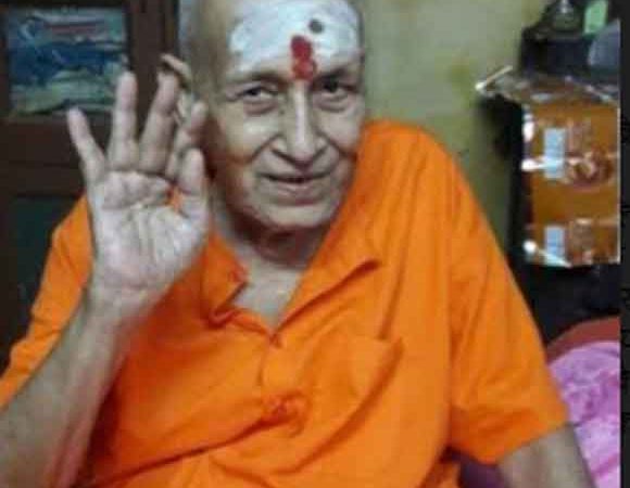 श्री महाकालेश्वर ज्ञान मंदिर आश्रम के अधिष्ठाता स्वामी ब्रह्मानंद सरस्वती का हुआ देहांत