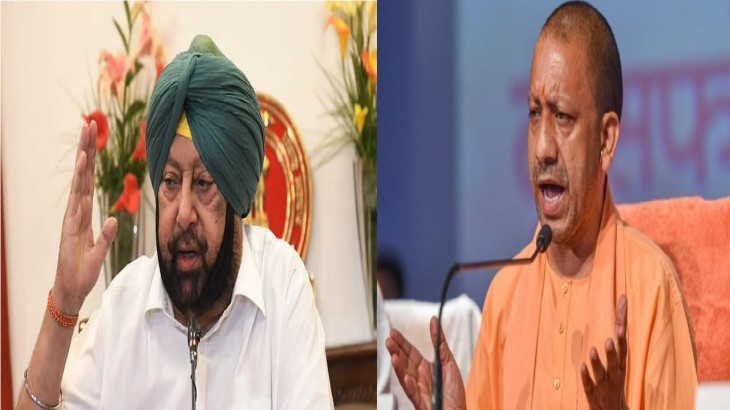 पंजाब सरकार ने मुस्लिम बाहुल्य मलेरकोटला को बनाया जिला, सीएम योगी ने दी ये नसीहत