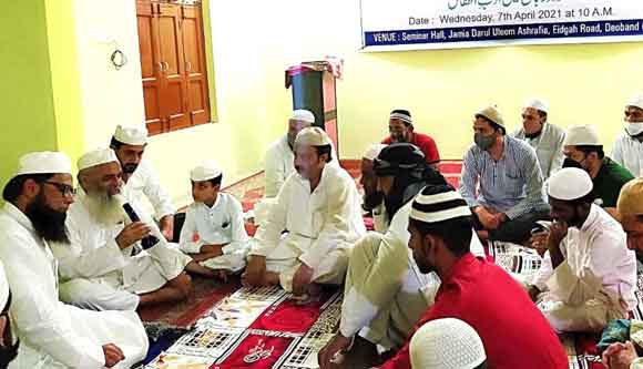 मानवीय सहानुभूति, एकता और प्रार्थना भारत को बचाएगी: अशरफ