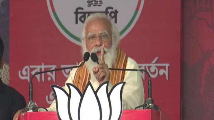 तूफान यास : PM नरेंद्र मोदी कल ओडिशा और पश्चिम बंगाल का करेंगे हवाई सर्वेक्षण