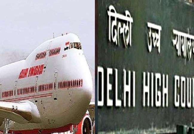 नौकरी से निकाले गए एयर इंडिया के पायलटों को राहत, दिल्ली HC का आदेश-‘सभी को बहाल करो’