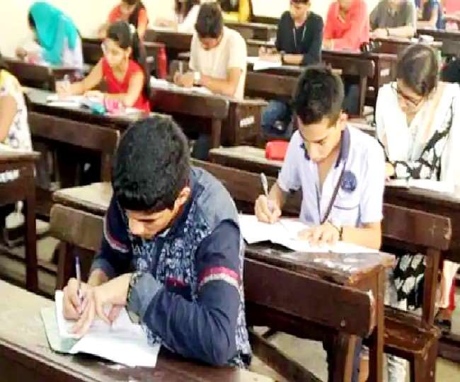 UP University Exams 2021: यूजी व पीजी अंतिम वर्ष की परीक्षाएं 13 अगस्त तक, बाकी छात्र होंगे प्रमोट