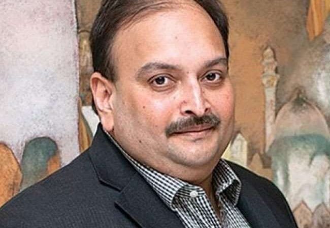 भारतीय बैंकों को करोड़ों का चूना लगाने वाले मेहुल चोकसी को भारत के हवाले करने पर आज फिर सुनवाई