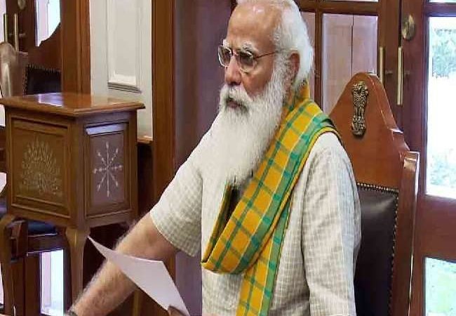 देश में कोरोना के कम हो रहे मामलों के बीच प्रधानमंत्री आज करेंगे CSIR सोसायटी के साथ बैठक, होगी अहम चर्चा