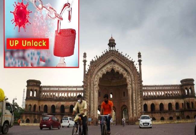 वाराणसी, गाजियाबाद, गौतम बुद्ध नगर व मुजफ्फरनगर भी कोरोना कर्फ्यू से मुक्त, अब सिर्फ 4 जिलों में बंदिश