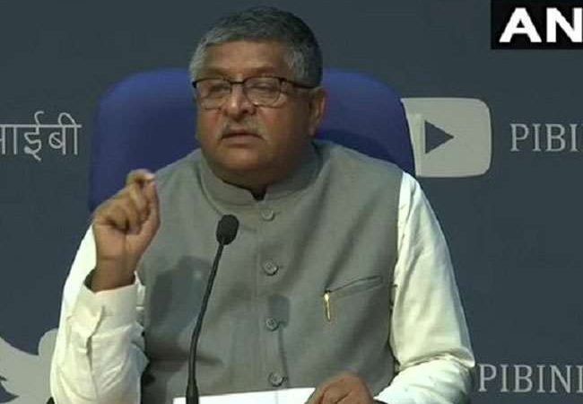 टीवी चैनलों-अखबारों के डिजिटल न्यूज प्लेटफार्म आइटी नियमों के दायरे में, सरकार ने छूट देने से किया इन्कार