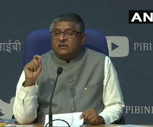 टीवी चैनलों-अखबारों के डिजिटल न्यूज प्लेटफार्म आइटी नियमों के दायरे में, सरकार ने छूट देने से किया इन्कार